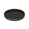 Für weitere Info hier klicken. Artikel: Dörr DHG Graufilter ND32  43mm