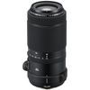 Für weitere Info hier klicken. Artikel: Fujifilm GF 100-200mm f/5,6 R LM OIS WR  Fujifilm Mittelformat