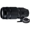 Für weitere Info hier klicken. Artikel: Fujifilm XF 100-400mm f/4,5-5,6 R LM OIS WR + TC XF1.4x Set  Fujifilm X