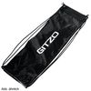 Für weitere Info hier klicken. Artikel: Gitzo Easy Bag 65x19 