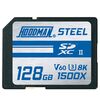Für weitere Info hier klicken. Artikel: Hoodman 128GB 1500X-SDXC UHS-II Class 10 U3 8K V60 