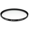 Für weitere Info hier klicken. Artikel: Hoya HD MK II Protector Filter  72mm