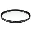 Für weitere Info hier klicken. Artikel: Hoya HD MkII UV  72mm