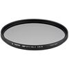 Für weitere Info hier klicken. Artikel: Hoya HD nano MkII CIR-PL  67mm