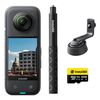 Für weitere Info hier klicken. Artikel: Insta360 X3 Baustellen-Kit 