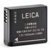 Für weitere Info hier klicken. Artikel: Leica Akku BP-DC15 