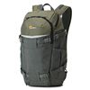 Für weitere Info hier klicken. Artikel: Lowepro Flipside Trek BP 250 AW  grau