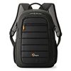 Für weitere Info hier klicken. Artikel: Lowepro Tahoe BP 150  schwarz