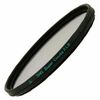 Für weitere Info hier klicken. Artikel: Marumi DHG Super Foto Filter Circular  52mm