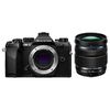 Für weitere Info hier klicken. Artikel: OM SYSTEM OM-5 II Gehäuse + M.Zuiko AF 12-45mm f/4 Pro ED  schwarz