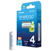 Für weitere Info hier klicken. Artikel: Panasonic eneloop AAA 800 mAh 4er Micro Blister (BK-4MCDE/4BE) 