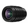 Für weitere Info hier klicken. Artikel: Panasonic Vario-Summilux 10-25mm f/1.7 DG  Micro Four Thirds