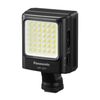 Für weitere Info hier klicken. Artikel: Panasonic Videoleuchte VW-LED1E-K 