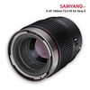 Für weitere Info hier klicken. Artikel: Samyang V-AF 100mm T2.3 FE  Sony FE-Mount