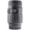 Für weitere Info hier klicken. Artikel: Sigma AF 4-5,6/70-300 Ma.Super II - Second Hand -  Sony A Mount