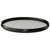 Für weitere Info hier klicken. Artikel: Sigma Schutzfilter WR Protector  77mm