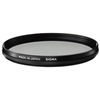 Für weitere Info hier klicken. Artikel: Sigma UV Filter WR  49mm
