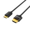 Für weitere Info hier klicken. Artikel: SmallRig Ultra Slim 4K HDMI 2.0 Kabel 3040  Typ C zu Typ A 35cm
