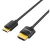 Für weitere Info hier klicken. Artikel: SmallRig Ultra Slim 4K HDMI 2.0 Kabel 3041  Typ C zu Typ A 55cm