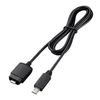 Für weitere Info hier klicken. Artikel: Sony Kabel VMC-MM1 