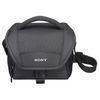 Für weitere Info hier klicken. Artikel: Sony Tasche LCS-U 11 
