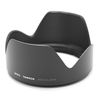 Für weitere Info hier klicken. Artikel: Tamron Sonnenblende  HF012  für AF 1,8/ 35mm Di VC USD + AF 1,8/ 45mm Di VC USD 
