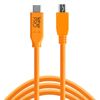 Für weitere Info hier klicken. Artikel: Tether Tools TetherPro USB-Datenkabel für USB-C an USB 2.0 Mini-B5 - 4,6 Meter Länge, gerader Stecker (orange) 