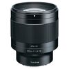 Für weitere Info hier klicken. Artikel: Tokina atx-m 85mm f/1.8 FE PLUS AF  Sony FE-Mount