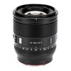 Für weitere Info hier klicken. Artikel: Viltrox AF 56mm f/1.2 Pro   Sony E-Mount