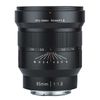 Für weitere Info hier klicken. Artikel: Viltrox MF 85mm/f1.8  Sony FE-Mount
