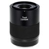 Für weitere Info hier klicken. Artikel: Zeiss Touit AF 50mm f/2,8 Makro  Sony E-Mount