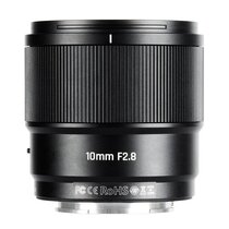 7Artisans AF 10mm f/2,8   Sony E-Mount