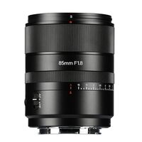 7Artisans AF 85mm f/1,8  L-Mount