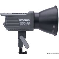 Amaran 200d S (EU version) 