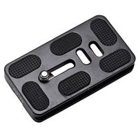 Benro Schnellkupplungsplatte Arca-Swiss style QR plate 70x38x10mm - BR-PU70 