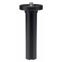 Benro Verlängerungsstange ASC2 Alum Short Column 2 - ASC2 