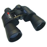 Braun Binocular 12x50 