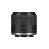 Canon RF-S 14-30mm f/4-6,3 IS STM PZ  Canon RF-S