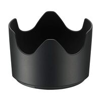 Caruba HB-78 Gegenlichtblende  schwarz