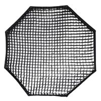 Caruba Grid für Softbox  95cm