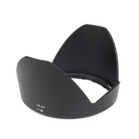 Caruba Nikon Gegenlichtblende  HB 63 Schwarz