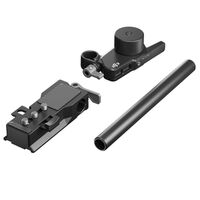 DJI Focus Pro  Motor