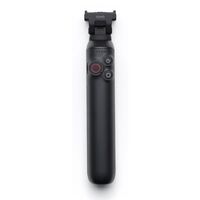 DJI Osmo 360 Battery Extension Rod 