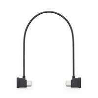 DJI SDR Transmission Tablet Holder Kit 