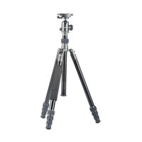 Dörr Alu Stativ HQ1650 4-teilig mit Kugelkopf HQ33 