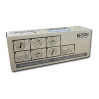 Epson C13T619000 Maintenance Kit 