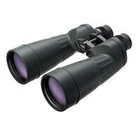 Fujifilm FUJINON 10x70 MTR Fernglas 