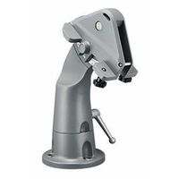 Fujifilm Fujinon Mount für LB150 Serie 