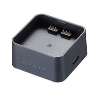 Godox Ladestation für AD200ProII Batterie 