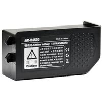 Godox Witstro AR400 Akku 